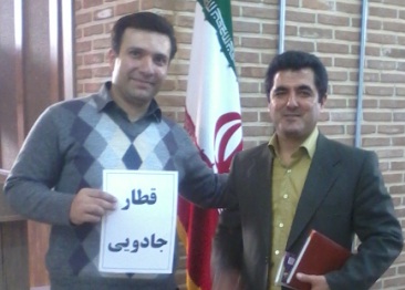 http://www.n-javan.com/ghatar/shahhosseini.jpg