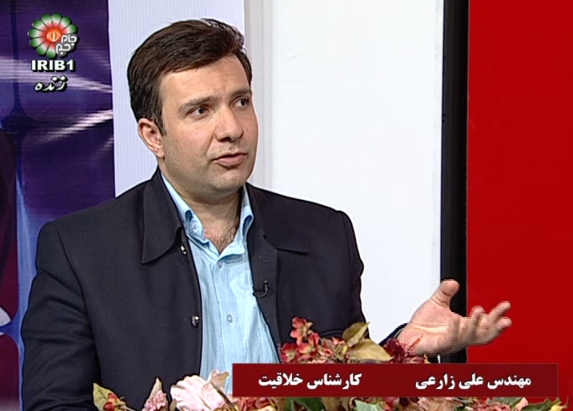 http://www.n-javan.com/ghatar/tv2.jpg